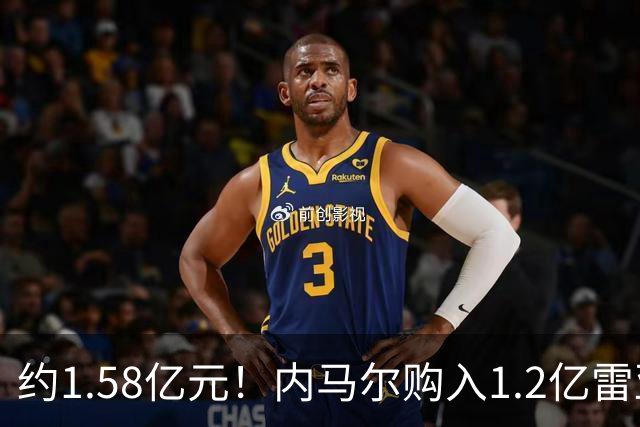 约1.58亿元！内马尔购入1.2亿雷亚尔新游艇，有六间套房+直升机坪